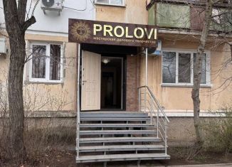 Продам помещение свободного назначения, 56 м2, Евпатория, проспект Победы, 13/128