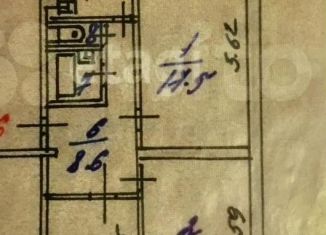 Продажа 3-ком. квартиры, 65 м2, Ярославль, улица Елены Колесовой, 76