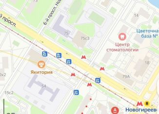 Продам 3-комнатную квартиру, 56 м2, Москва, Зелёный проспект, метро Перово