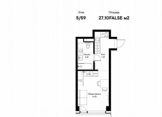 Продажа 1-комнатной квартиры, 27.1 м2, Москва, метро Тушинская, квартал Клифф 5, 1