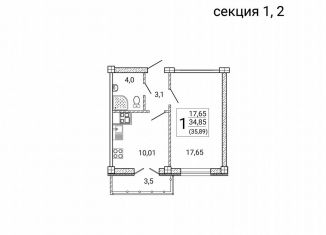 Продаю 1-ком. квартиру, 35.9 м2, Воронеж, Левобережный район, Цимлянская улица, 10В