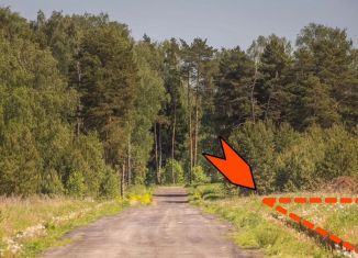 Продажа земельного участка, 8 сот., деревня Загорье