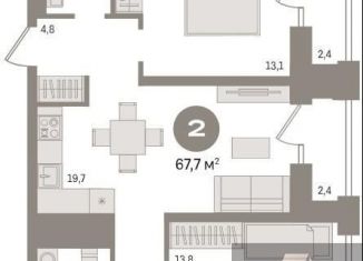 Продается 2-комнатная квартира, 67.7 м2, Новосибирск, метро Гагаринская