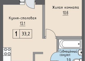 Продам однокомнатную квартиру, 33.2 м2, деревня Хотицы, деревня Хотицы, 6