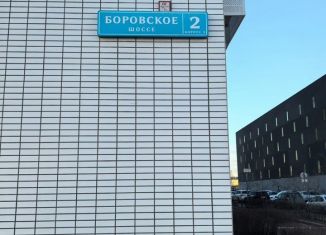 Сдаю квартиру студию, 21.7 м2, Москва, метро Говорово, Боровское шоссе, 2к3