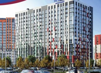 Продажа помещения свободного назначения, 88 м2, Брянск, Советская улица, 122