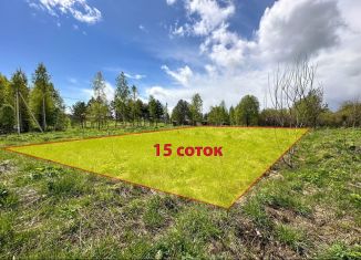 Продаю земельный участок, 15 сот., деревня Авдотьино