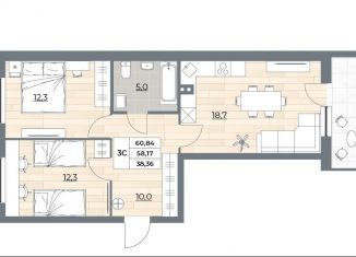 Продается трехкомнатная квартира, 60.8 м2, Новосибирск, Дзержинский район, улица Гоголя, 222