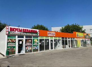 Продаю торговую площадь, 41.2 м2, Волгодонск, Морская улица, 15