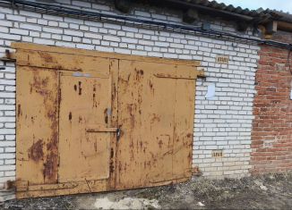Гараж на продажу, 24 м2, Сергиев Посад