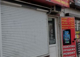 Торговая площадь на продажу, 12 м2, Самара, проспект Кирова, 48А, метро Кировская