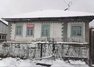 Дом на продажу, 42.3 м2, Новокузнецк, Морской переулок
