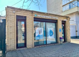 Продается торговая площадь, 74 м2, Таганрог, Александровская улица, 63