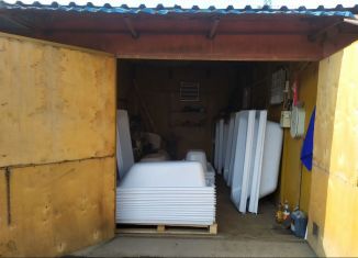Продаю гараж, 18 м2, Реутов