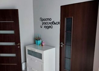 Сдача в аренду помещения свободного назначения, 68 м2, Октябрьский, улица Герцена, 12