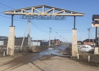 Продаю земельный участок, 5 сот., село Конь, Цветочная улица