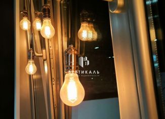 Продаю помещение свободного назначения, 96 м2, Новгородская область, улица Ломоносова, 20к1