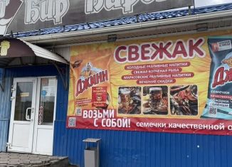 Сдаю торговую площадь, 100 м2, Энгельс, улица Марины Расковой, 12А