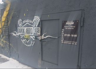 Продам гараж, 30 м2, Белебей