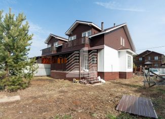 Продаю дом, 175 м2, Домодедово, Песчаная улица