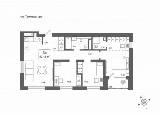 Продается трехкомнатная квартира, 82.2 м2, деревня Дударева, улица Сергея Джанбровского, 25