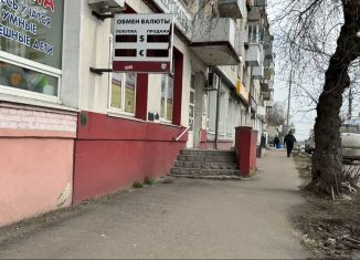 Сдача в аренду помещения свободного назначения, 84.7 м2, Брянск, улица Камозина, 2