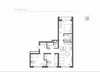 Продается трехкомнатная квартира, 72.6 м2, деревня Дударева, улица Сергея Джанбровского, 25