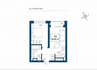 Продам 1-комнатную квартиру, 36.7 м2, деревня Дударева, улица Сергея Джанбровского, 25