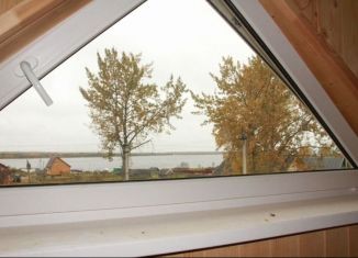 Продажа земельного участка, 15 сот., деревня Городок