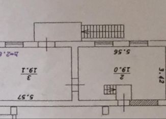 Сдам в аренду производство, 40 м2, Новосибирск, улица Твардовского, 3к4, Первомайский район
