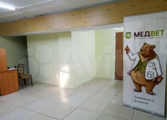 Продается помещение свободного назначения, 57.2 м2, Можга, улица Труда, 41