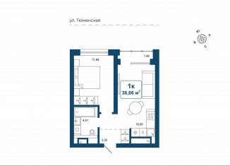 Продажа однокомнатной квартиры, 36.7 м2, деревня Дударева, улица Сергея Джанбровского, 25