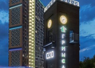 Продаю 3-комнатную квартиру, 72 м2, Ростов-на-Дону, ЖК Гринсайд