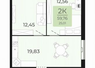 Продается 2-комнатная квартира, 59.8 м2, Обь, улица Калинина, 1