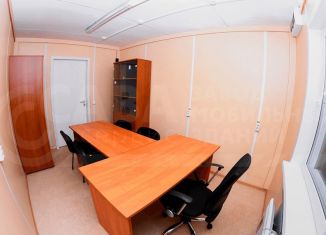 Аренда офиса, 15 м2, Калмыкия, улица В.И. Ленина, 369