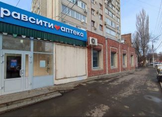 Аренда помещения свободного назначения, 73.9 м2, Энгельс, улица Волоха, 10