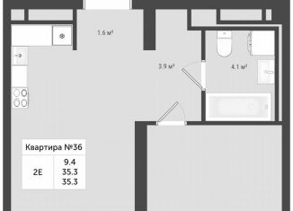 Продажа 1-ком. квартиры, 35.3 м2, деревня Яковлево