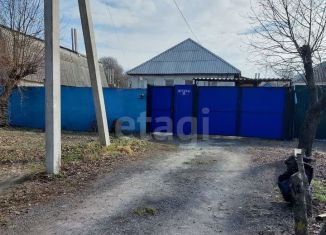 Продам дом, 44.7 м2, Белгород