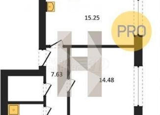 Квартира на продажу студия, 28.7 м2, Калининград, Арсенальная улица, 31к4