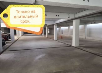 Сдам машиноместо, 14 м2, Анапа, улица Ленина, 173Ак2