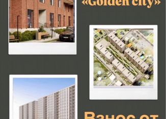 2-ком. квартира на продажу, 68 м2, Махачкала, Сетевая улица, 5, ЖК Южный