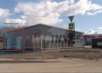 Сдается торговая площадь, 67 м2, посёлок Красное Поле, улица Андрея Рублёва, 1