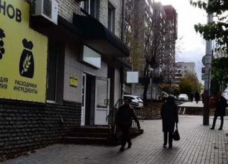 Помещение свободного назначения в аренду, 47 м2, Киров, улица Ленина, 12