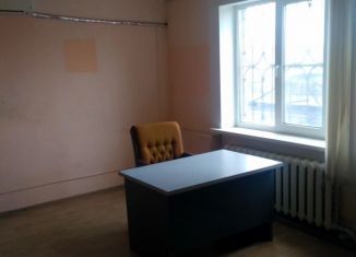 Сдаю в аренду офис, 29 м2, Краснодарский край, Уральская улица, 104