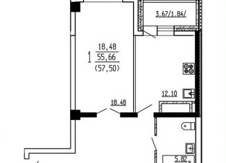 Продам однокомнатную квартиру, 56.7 м2, Воронеж, ЖК Финист, улица Революции 1905 года, 31Ю
