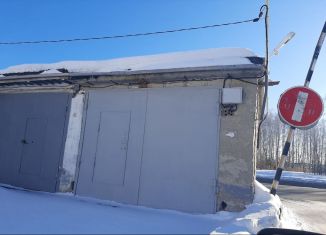 Гараж на продажу, 24 м2, Тобольск, 10-й микрорайон, 20Г