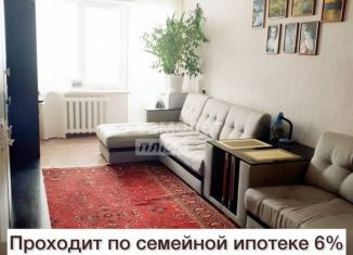 Продаю 2-ком. квартиру, 52.3 м2, Туймазы, улица Комарова, 4А