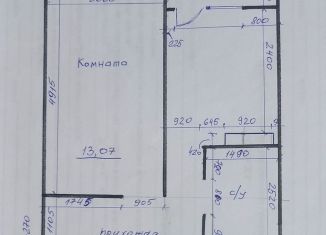 1-ком. квартира на продажу, 30 м2, Ломоносов, Михайловская улица, 51