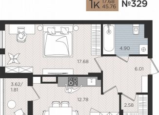 Продам 1-комнатную квартиру, 45.8 м2, Калининград