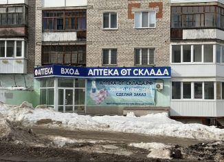 Сдам помещение свободного назначения, 83.6 м2, Соликамск, улица В.И. Кузнецова, 4